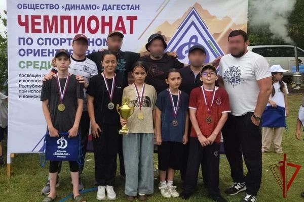В Дагестане дети росгвардейцев стали бронзовыми призерами чемпионата по спортивному ориентированию В Дагестане дети росгвардейцев стали бронзовыми призерами чемпионата по спортивному ориентированию