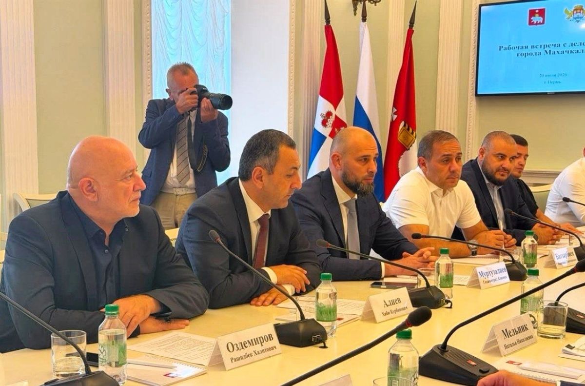 Делегация Махачкалы с рабочей командировкой в Перми Делегация Махачкалы с рабочей командировкой в Перми