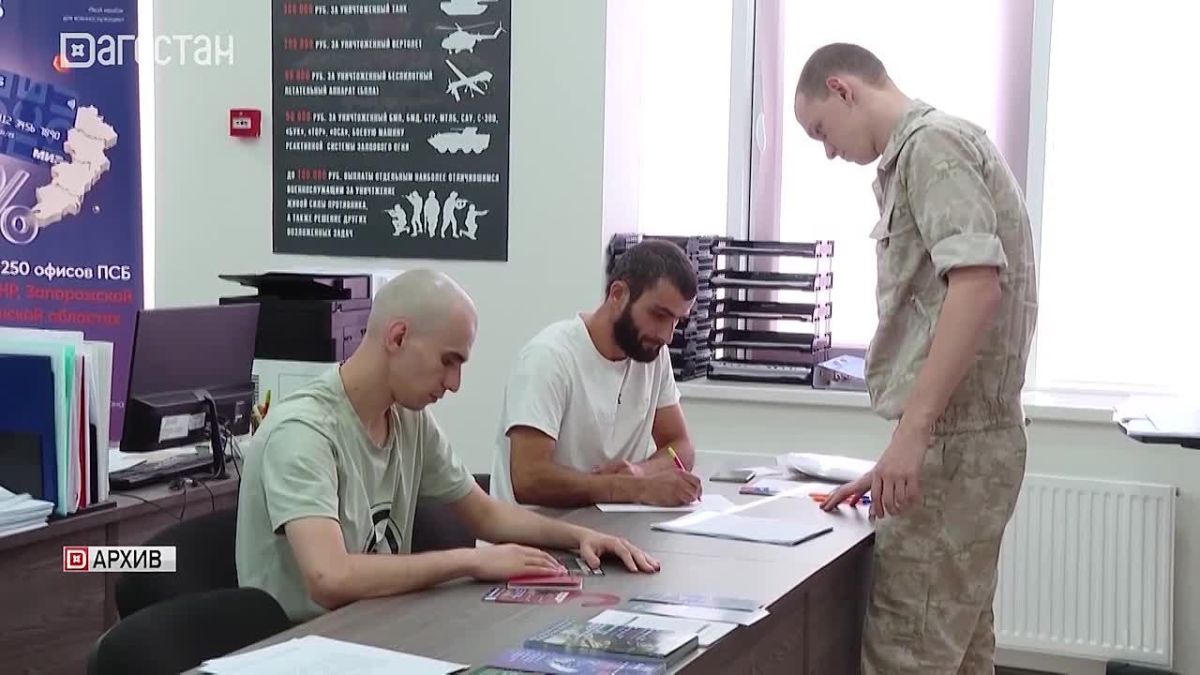 В Дагестане увеличили единовременные выплаты при заключении контракта с Минобороны РФ