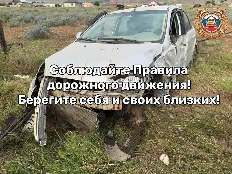 За неделю в Дагестане в 31 ДТП погибли 5 человек, 37 ранены