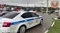Оперативно-профилактическое мероприятие «Ребенок-пешеход!»