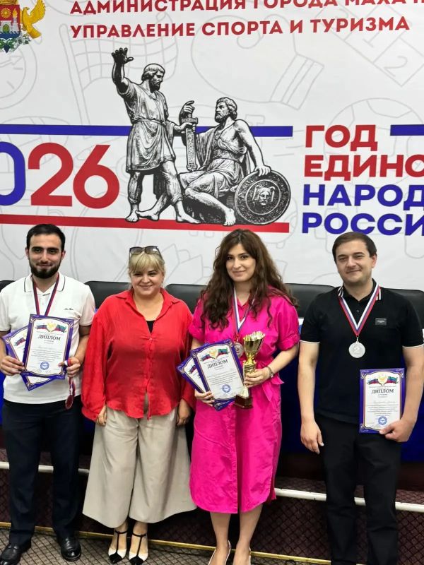 Сотрудники Минэкономразвития РД стали призерами соревнований по шахматам Сотрудники Минэкономразвития РД стали призерами соревнований по шахматам