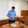 По иску прокуратуры с жителя Дагестана постановлено взыскать более 20,7 млн