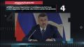 Главные новости минувшей недели: