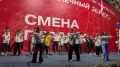 Презентация отрядов в лагере «Солнечный берег»! Каждый отряд подготовил уникальный номер, который позволил в полной мере раскрыть таланты, креативность и командный дух воспитанников