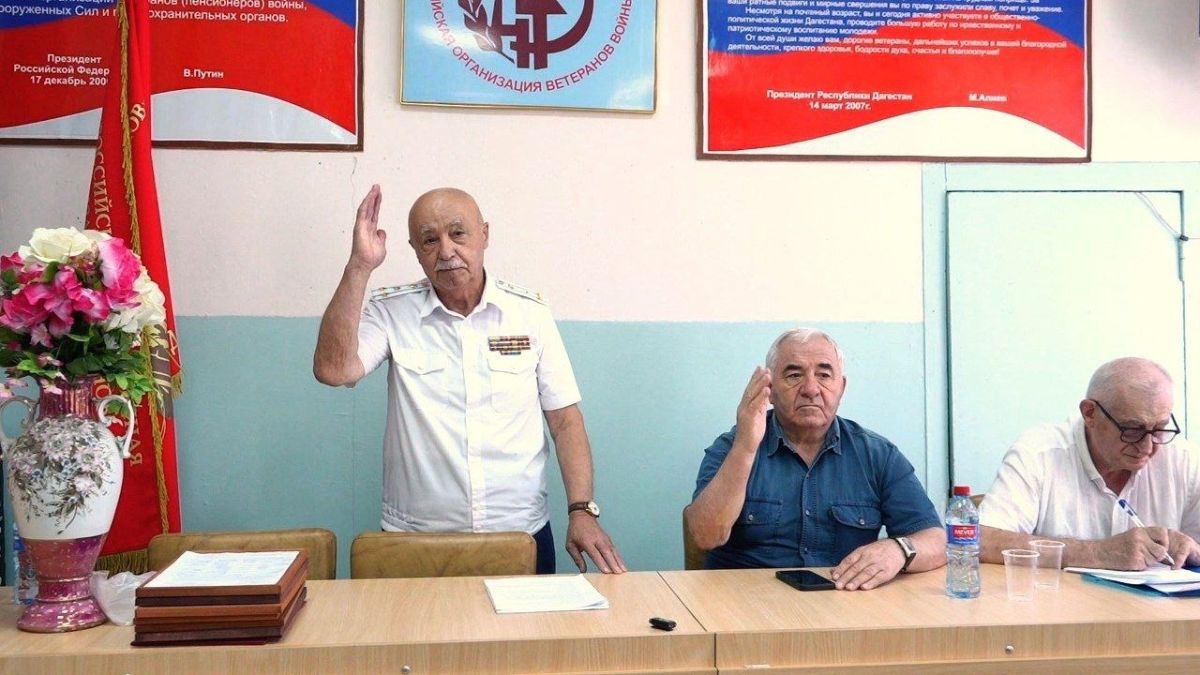 Пленум ветеранов Дагестана обсудил защиту прав пожилых людей Пленум ветеранов Дагестана обсудил защиту прав пожилых людей