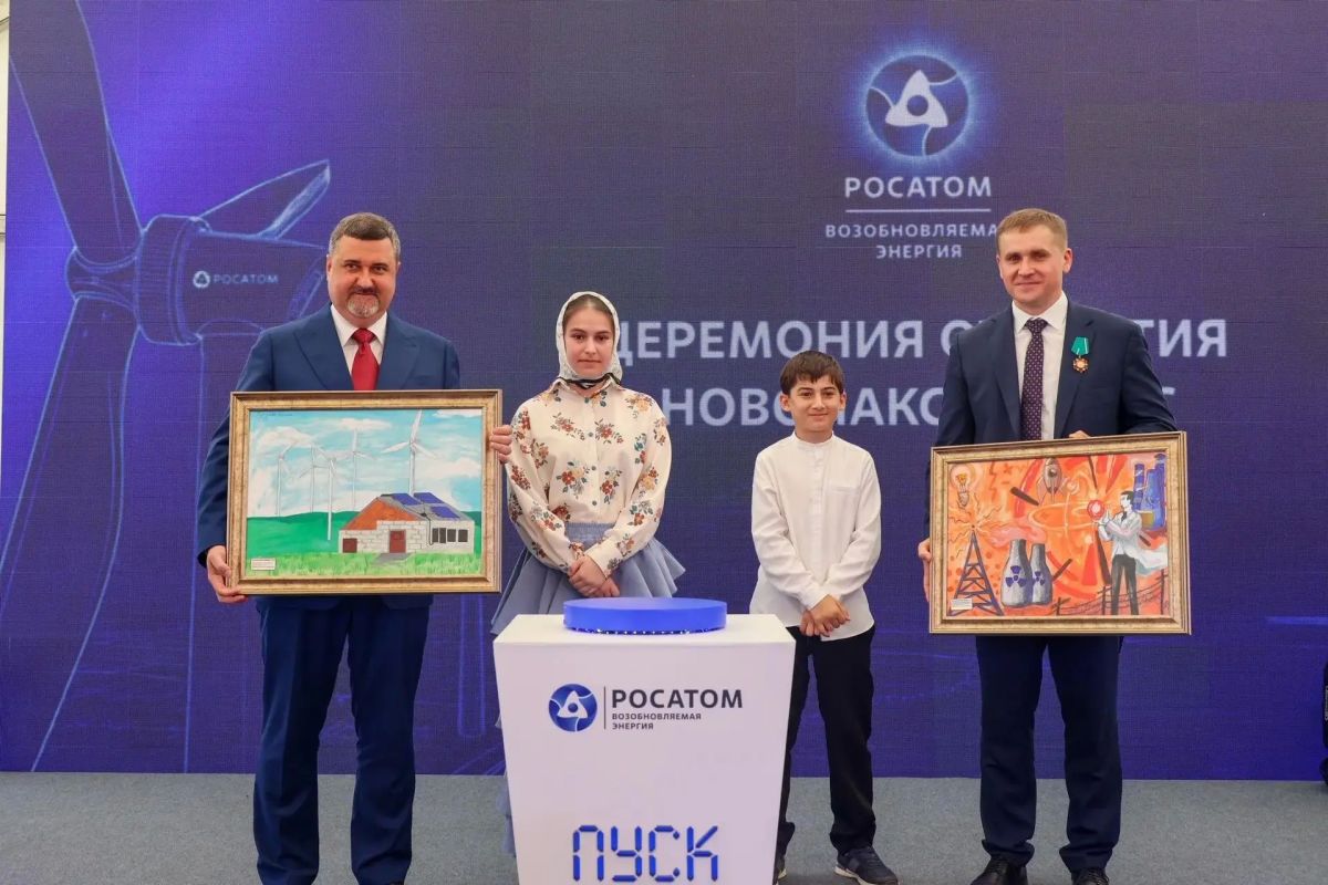 Фоторепортаж с запуска Новолакской ВЭС - крупнейшего ветропарка России Фоторепортаж с запуска Новолакской ВЭС - крупнейшего ветропарка России