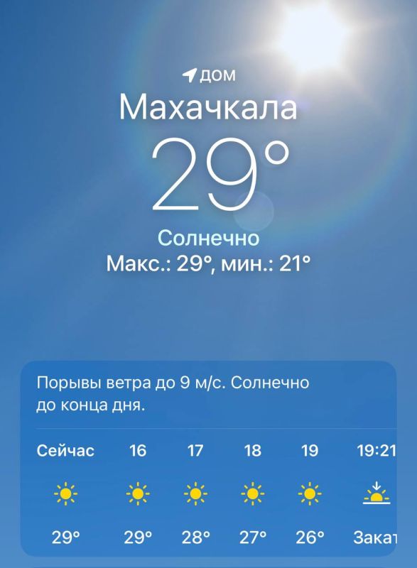 � �������� ������������ �� ���