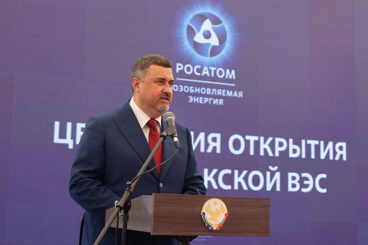 Фоторепортаж с запуска Новолакской ВЭС - крупнейшего ветропарка России Фоторепортаж с запуска Новолакской ВЭС - крупнейшего ветропарка России