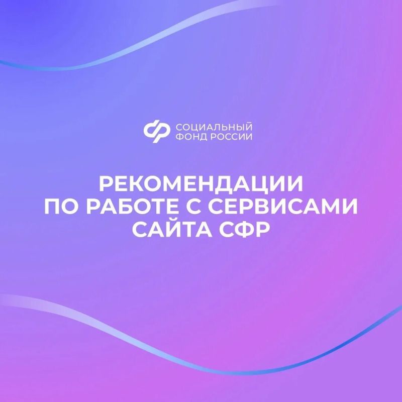С 21 июля вступили в силу обновлённые правила назначения единого пособия С 21 июля вступили в силу обновлённые правила назначения единого пособия