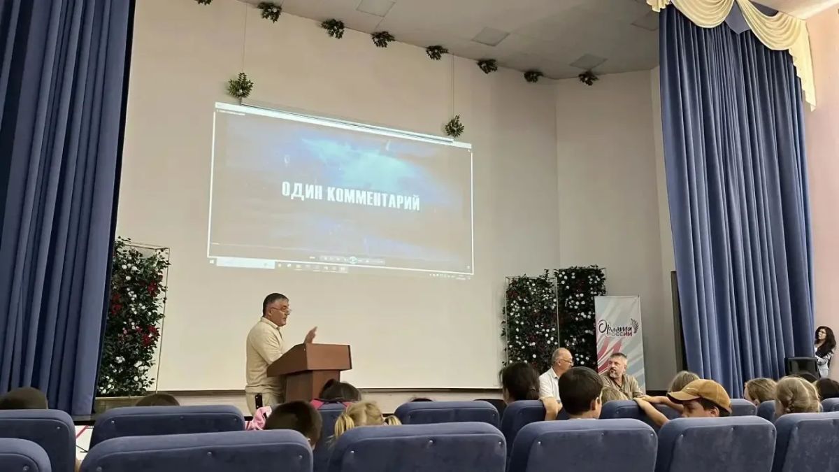 Профилактическое мероприятие в Лицее №13 имени Расула Гамзатова Профилактическое мероприятие в Лицее №13 имени Расула Гамзатова