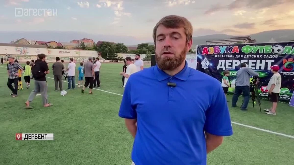 «Кожаный мяч» легендарный турнир по футболу среди дворовых команд провели в Дербенте на стадионе «Нарын-Кала», посвященный Году единства народов России