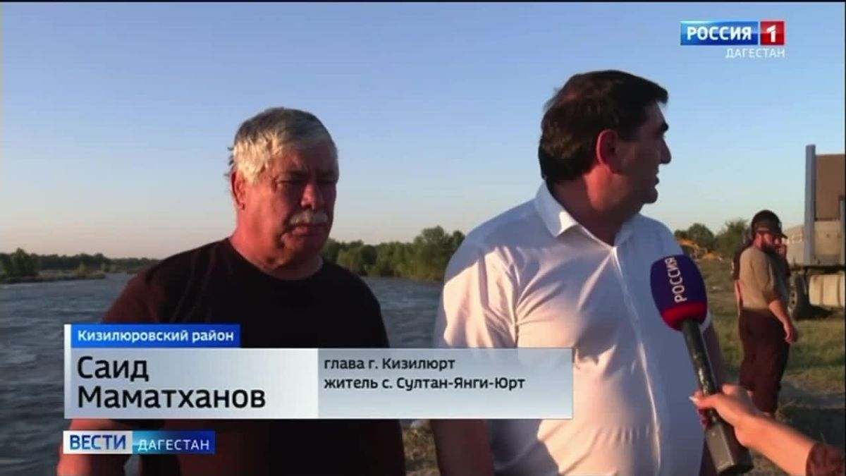 Села Кизилюртовского района во время паводков приняли на себя удар стихии