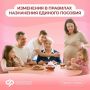 � 21 ���� �������� � ���� ���������� ������� ���������� ������� �������