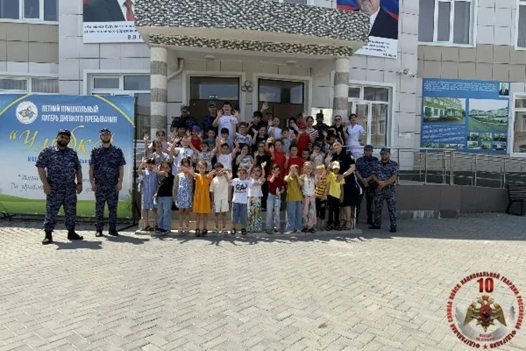 Акция «Каникулы с Росгвардией» продолжается в Дагестане Акция «Каникулы с Росгвардией» продолжается в Дагестане