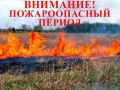 ��������� ������ � ����� ������, ������������ ����������� � �����������