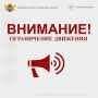 � ����� ����������� ������������ ���������� � ������ ������������ ����������� ������������� �. ��������� ����������� � ��������� ����������� �������� ����������