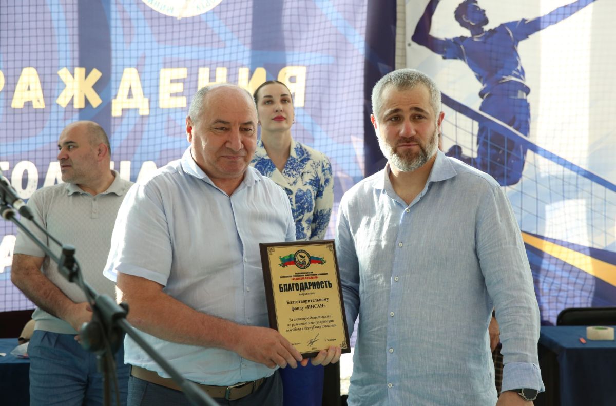 Кубок СКФО по волейболу стартовал в Махачкале Кубок СКФО по волейболу стартовал в Махачкале