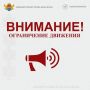 � ��������� �������� ��������� � ����� ���������� ������� ��� ����������