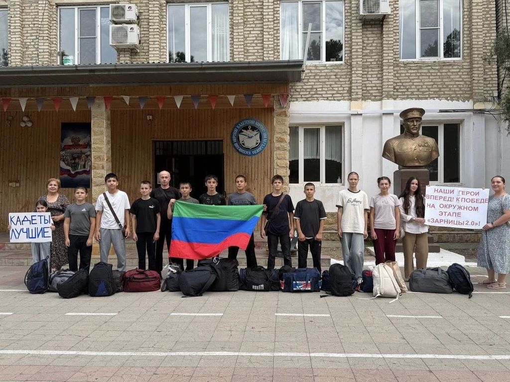 Сегодня команда Каспийска отправилась на окружной этап Всероссийской военно-патриотической игры «Зарница 2.0»! Сегодня команда Каспийска отправилась на окружной этап Всероссийской военно-патриотической игры «Зарница 2.0»!