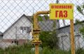 В Кизлярском районе 6 населенных пунктов остались без газа из-за ДТП
