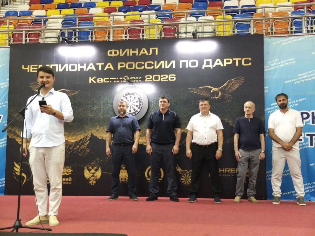 Во Дворце спорта им. Али Алиева в Каспийске завершился чемпионат России по дартсу Во Дворце спорта им. Али Алиева в Каспийске завершился чемпионат России по дартсу