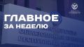 � �������� �������� � ������� ����������� ��������� � � ��������� �� ������