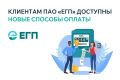 ��������� ������� ������� �������������� ���������� � ����������� ��������, ���������, �������� ������, ���������-��������, ���������-��������!