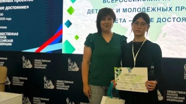 Школьница из Дагестана стала призёром Всероссийского конкурса «Планета — наше достояние» Школьница из Дагестана стала призёром Всероссийского конкурса «Планета — наше достояние»