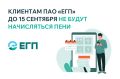 � �������� �������� �������� �������������� ���������� � ����������� ��������, ���������, �������� ������, ���������-��������, ���������-��������: ���� �� ��������������� ������ ������������ �������������� �� �����...