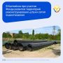 ����� ��������� �������, ��� ��� ������� ����� �������� ���������� ��������������� ����� 4,3 ���