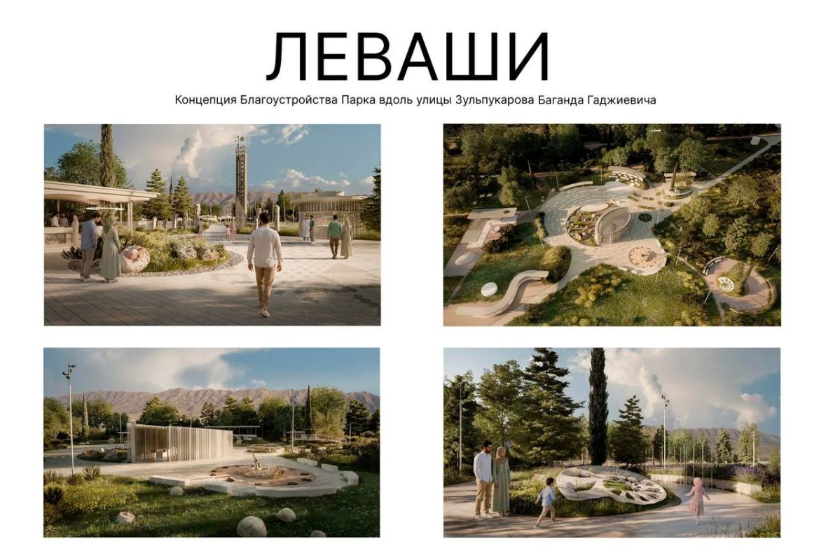 Врио Главы РД Федор Щукин заявил о том, что сразу четыре проекта из Дагестана стали победителями Всероссийского конкурса Минстроя России по созданию комфортной городской среды Врио Главы РД Федор Щукин заявил о том, что сразу четыре проекта из Дагестана стали победителями Всероссийского конкурса Минстроя России по созданию комфортной городской среды
