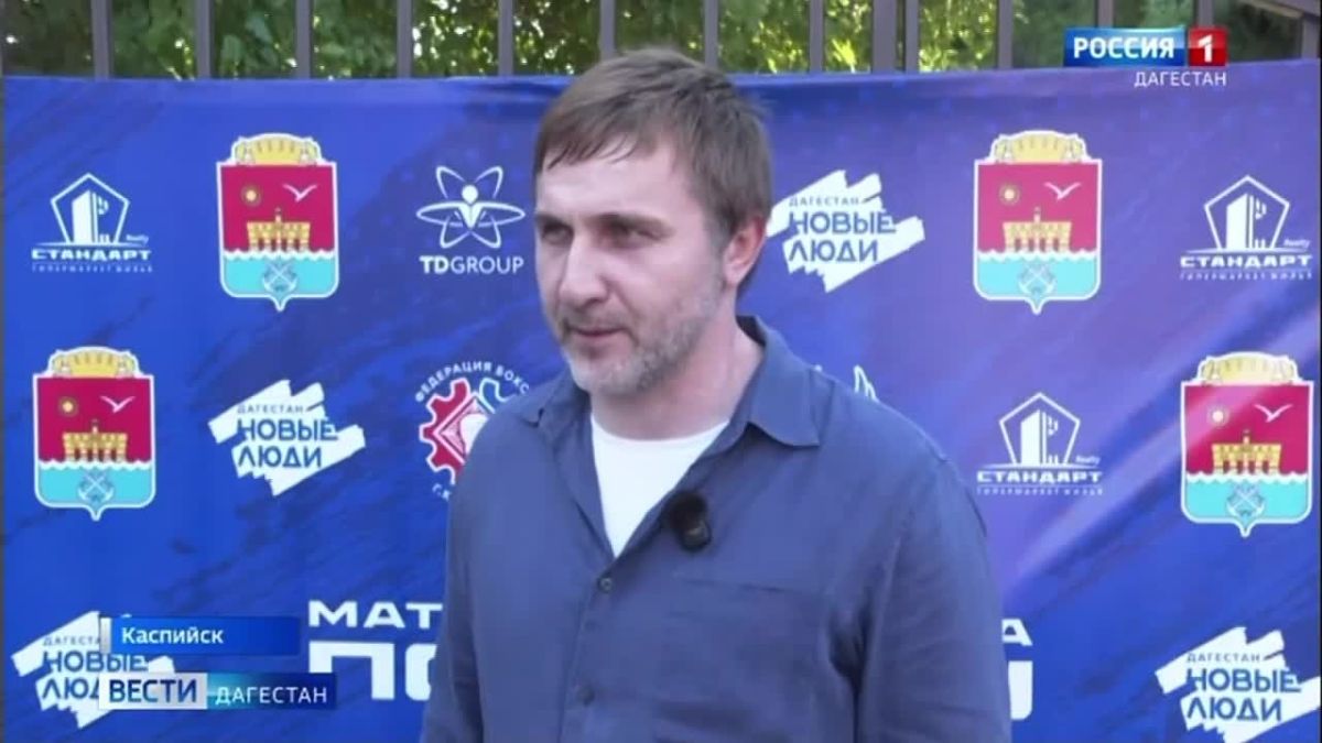 На главной площади в Каспийске состоялась товарищеская матчевая встреча по боксу между сборными командами городов Каспийска и Долгопрудного