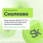 � 2026 ���� ��� ���������� ����� 8�17 ��� ������� ��������� ����������� ��������������� ����������� � ��-�����