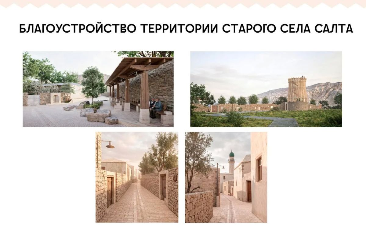 Врио Главы РД Федор Щукин заявил о том, что сразу четыре проекта из Дагестана стали победителями Всероссийского конкурса Минстроя России по созданию комфортной городской среды