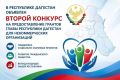�������� ������ ������� 2026 ���� �� �������������� ������� ����� ���������� ��������