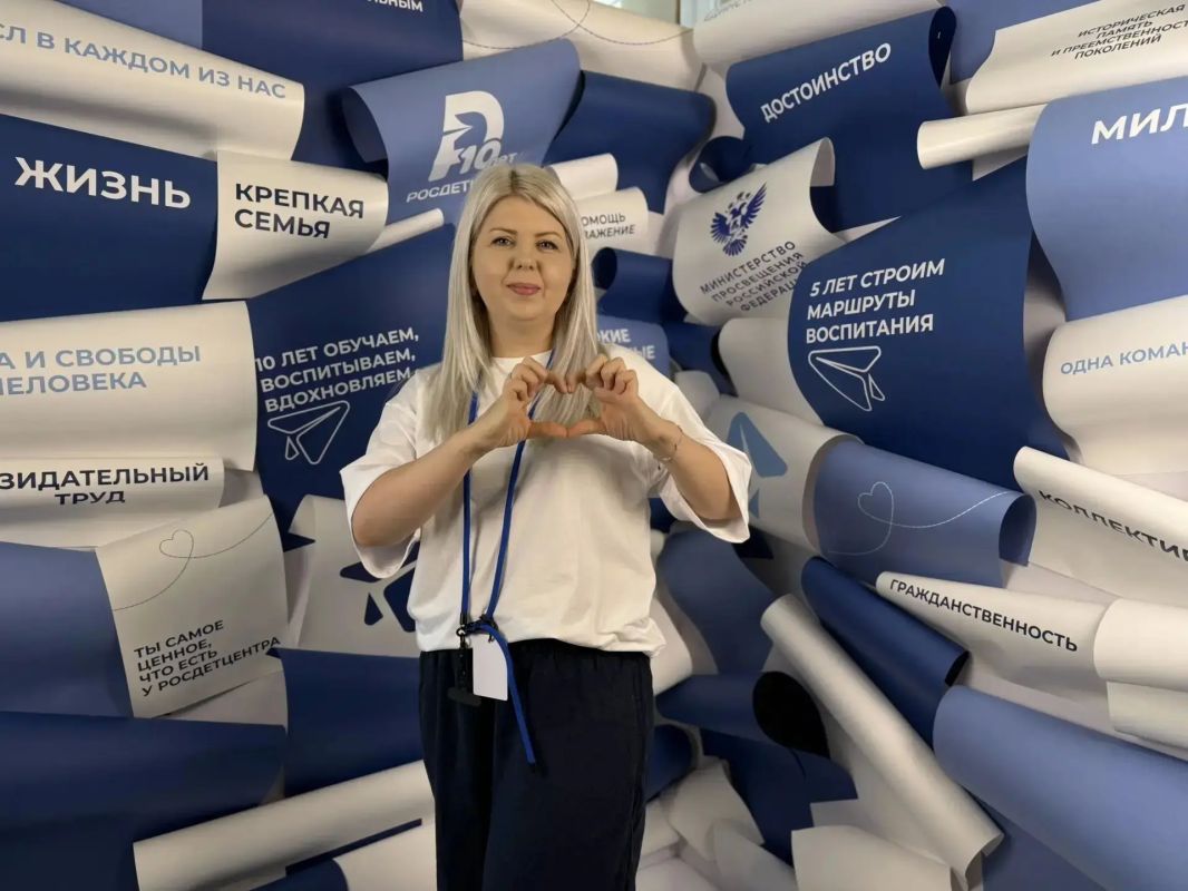 В Москве проходит обучение региональных команд проекта «Навигаторы детства» В Москве проходит обучение региональных команд проекта «Навигаторы детства»