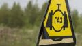 Около 6 тыс. человек остались без газоснабжения в Карабудахкентском районе