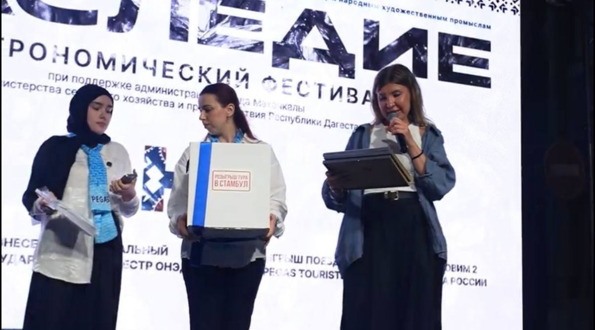 Гастрономический фестиваль «Наследие» собрал в Махачкале более 35 тысяч гостей Гастрономический фестиваль «Наследие» собрал в Махачкале более 35 тысяч гостей