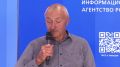 ���������� ��������������� �������� ��� ������������� ����������� ������ "������" � ����� ������ ��������� �������� ���������� ������������ � ���������� ��������� �������������� ��� ������ �� �������� ������� ���������� ��...