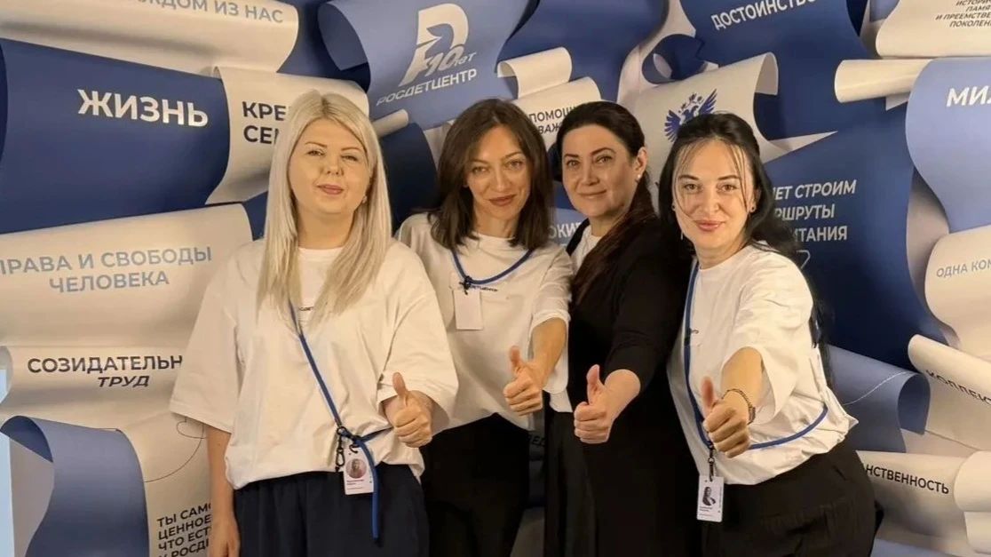 В Москве проходит обучение региональных команд проекта «Навигаторы детства» В Москве проходит обучение региональных команд проекта «Навигаторы детства»