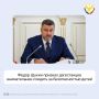 ����� ����� ������� ����������� ������������ ������� �� ������������� �����