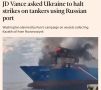 Вице-президент США Вэнс потребовал от Зеленского прекратить удары по инфраструктуре Каспийского трубопроводного консорциума, сообщила газета Financial Times