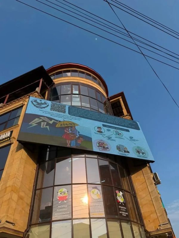 Минстрой Дагестана продолжает реализовать комплекс мер, чтобы повысить правовую грамотность граждан при покупке недвижимости и защитить их от возможных рисков, в первую очередь, от незаконного привлечения средств при... Минстрой Дагестана продолжает реализовать комплекс мер, чтобы повысить правовую грамотность граждан при покупке недвижимости и защитить их от возможных рисков, в первую очередь, от незаконного привлечения средств при...
