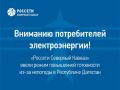 ����������� ������� ���������� ������� � ����� ���������� ���������� ��-�� ��������������� ��������� ������