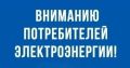 ��������� ��������� �� ���������� ������������: ��� �������������� ��������� �������� �� 2 ���� ���������� ���������������� �� ������-4 ���, �� ������-15 ��� ��-������, �� ������-9 ��� ������������� ��� �����, �� ������-5...