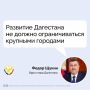 Ը��� ����� ������� � ������ ������ ������������ �������� � �������� ��������