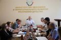 Межведомственная комиссия завершила работу по определению налогового потенциала муниципалитетов Дагестана на 2027 год