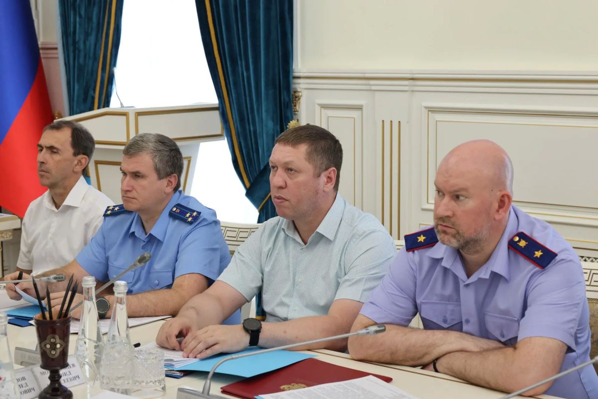Профилактика в молодёжной среде и безопасность важных для региона объектов Профилактика в молодёжной среде и безопасность важных для региона объектов