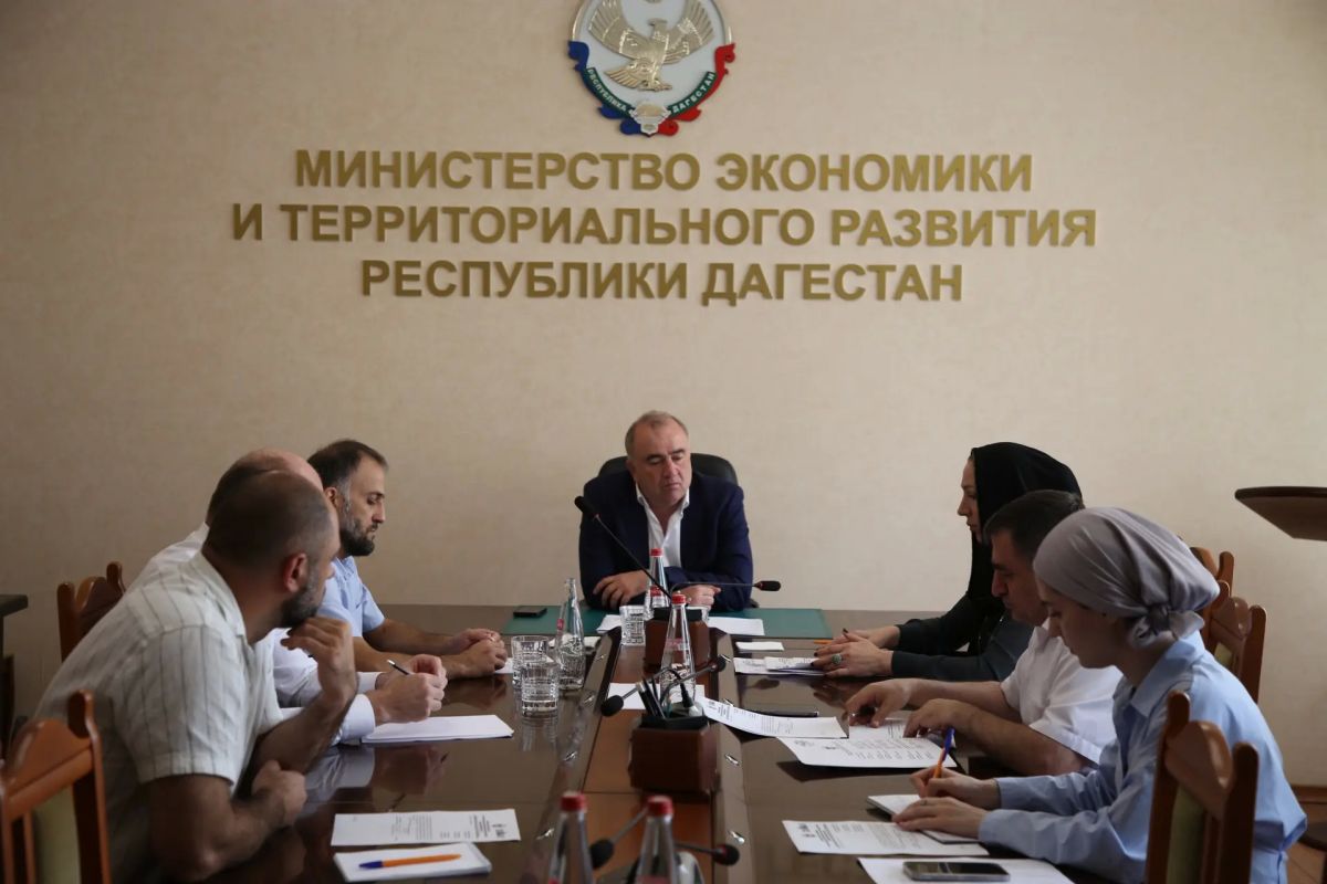 В Минэкономразвития Дагестана обсудили новые инструменты партнёрского финансирования В Минэкономразвития Дагестана обсудили новые инструменты партнёрского финансирования
